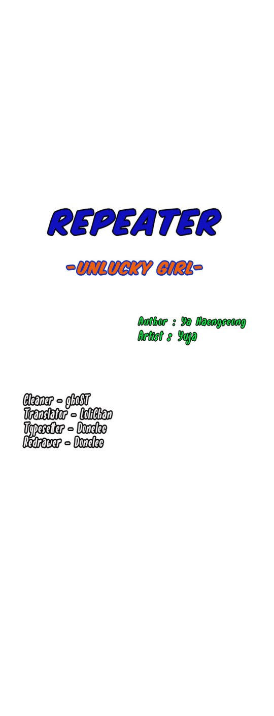Repeater10 (1)